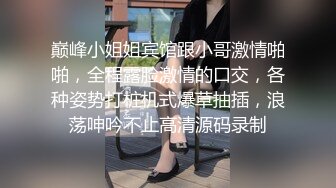 我是我同学的专用骚狗1