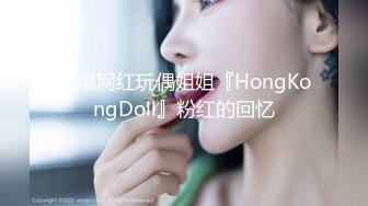 [2DF2]《村长探花》的堕落曾经出入高档酒店会所玩外围的常客如今沦落到小巷子找站街妹吃快餐 [MP4/67MB][BT种子]