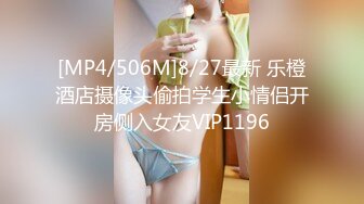 高颜值黑丝高跟闺蜜4P 看一下我的三室一厅 啊啊好舒服不要停我也要喷 两美女被操的粉鲍鱼尿尿喷不停 骚叫连连