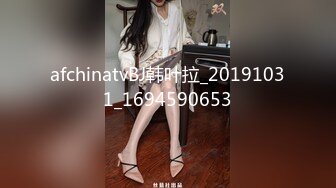 [MP4]STP24427 颜值不错的女神情趣黑丝民国旗袍诱惑&nbsp;&nbsp;性感鲍鱼逼逼水很多&nbsp;&nbsp;道具抽插高潮不断 淫声荡语精彩刺激 不要错过 VIP2209