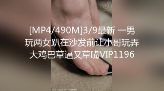 手把手教你無套中出美女老師親自示範