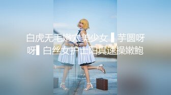 [2DF2] 情侣啪啪自拍泄露，女的很漂亮（第二部） - soav(1811003-5213814)_evMerge[MP4/146MB][BT种子]