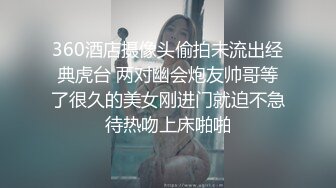 性感女神 王馨瑶 性感蓝黑色连衣礼裙 淡黄色薄纱连体衣 曼妙姿态婀娜妩媚