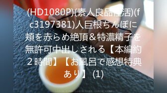 操漂亮大奶美乳美眉 可不可以射里面 也不回答 冷不丁不是脚踢就是手打手机 累啊 最后强行内射把手机抢了