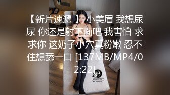 重磅罕见女神付出【落樱】大长腿极度诱惑~尺度全开你值得拥有【48V】 (37)