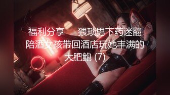 [MP4]【泡泡咕】今夜变装主题&nbsp;&nbsp;兔女郎 双马尾 学生装 清纯与淫荡结合体 超嗲娃娃音 诱惑粉丝不能自拔