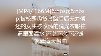 最新极品黑丝亚洲浪模Messy赚外快上门服务 饥渴大屌猛男在厨房爆插猛操 暴力深喉 干的真尽兴