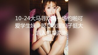 〖私人珍藏〗最新极品吊钟G奶妹『周晓』粉雪巨乳私拍流出 包子穴一线天 嘴叼着内裤玩粉嫩美穴 高清720P版