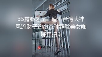 极品骚逼张开双腿漏出无毛嫩逼勾引直男室友 女友不在嫩逼太诱人 室友忍不住猛操骚逼一顿 猛烈打桩嫩逼比操女友还爽