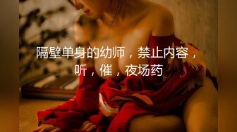 寻找河南91的女士和夫妻和情侣。大学小姐姐找我必须内射