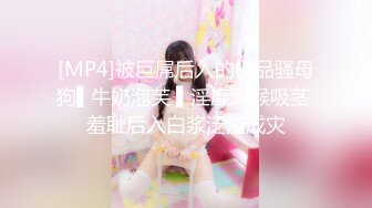 [MP4/ 427M]&nbsp;&nbsp;宾馆中中年夫妻一群啪啪做爱后入花样超多解锁征服熟女老婆