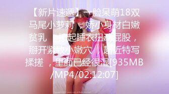 网红极品女神 最新超顶劲鲍身材美少女 欲梦 双人战系列之淫荡勾引术 极致色诱挑逗 淫荡性爱内射蜜桃嫩穴