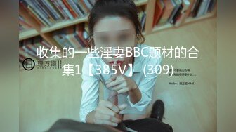 [MP4/450MB]皇家華人 RAS0257 蕩女房東狩獵租屋客 用身體付房租 白熙雨