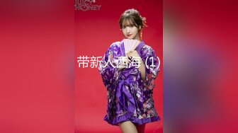 杏吧&amp;天美传媒联合出品 TM0019 妹妹的欲望逆袭.初嚐禁果的兄妹激情