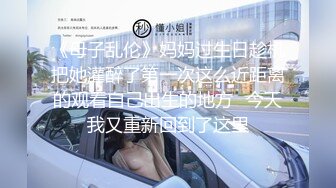 调教深圳旅游学院大二反差母狗，学生女神背后被玩到喷水【约炮看视频水印