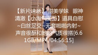 国产麻豆AV 麻豆女神微爱视频 教师诱惑系列 满足欲望的游泳教师 Liya PV