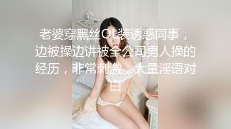 【新片速遞】 新人红唇美少女！难得和炮友双人秀！黑丝美腿翘起屁股，怼着骚逼一下插入，各种姿势来一遍[1.06G/MP4/02:34:49]