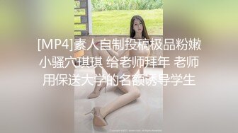 壹線天無毛白虎美少婦,生理知識滿分,各種給狼友講解