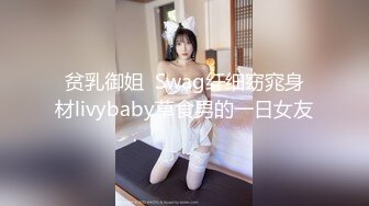 ?91制片厂? KCM121 被老公下属强奸成瘾的美艳人妻 小艾