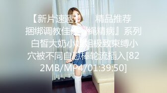 (麻豆傳媒)(mpg-0094)(20231011)羞澀女兒越添越騷-雪千夏