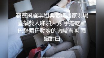 商场一路跟踪抄底粉裙美女竟然光着屁屁来逛街