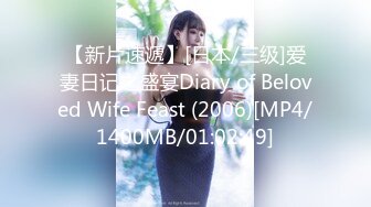 ALDN-207 伊东沙兰  瞒着老公让公公帮忙授孕！