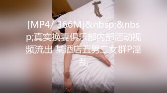 OnlyFans臀控福利【cutefruit18】极品巨臀~视觉效果拉满~坐脸视角自慰【269V】 (156)