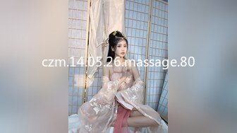 STP23017 超清纯双马尾萝莉妹自慰诱惑&nbsp;&nbsp;贫乳小奶子揉搓无毛嫩穴&nbsp;&nbsp;两根手指抠入抽插&nbsp;&nbsp;白色丝袜张开双腿&nbsp;&nbsp;看着非