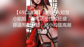 [MP4/ 1.4G] 91大长腿黑丝女神小魔女被各种姿势爆插