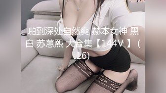 【绝对领域】LY-053 急需肉棒解渴的淫荡少女-兄弟不给力替他日美妻