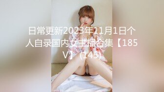 【权少很骚呢】清纯系小师妹上钟，画质升级，甜美温柔，蜂腰翘臀后入佳品浪叫，花式啪啪一夕风流