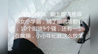 STP27629 高分女孩瑶瑶&nbsp;&nbsp;要颜值有颜值、要身段有身段，风景秀丽的海景、搭配艺术性爱，心情愉悦般欣赏