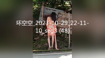 STP32678 極品尤物女神姐妹花！幸福老哥輪流操，性感雙女舌吻，搶著吃大屌，騎乘位爆操黑絲美臀，美女太騷了