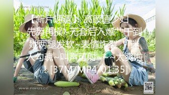 泰国活力天然美乳少女「ANA」OF日常性爱私拍 邻家姐姐范儿啪啪时巨反差【第四弹】 (4)