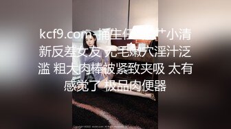 上海00后巨乳小母狗的诱惑