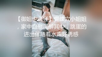 核弹！一群小女孩被干了~20小时~【同学双倍快乐】三飞，男主睡着了，女的偷偷把他舔硬，真TM会玩 (5)