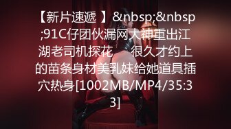 【解说】 超悪質クレーム対応課に勤める美尻OL―。 何度謝罪しても…何度絶頂しても…絶対に許してくれ