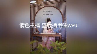 极品人气女神 (3)