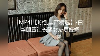 顶到学妹扶墙 问她服不服我 扶墙也不服我