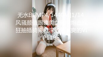 【新片速遞】&nbsp;&nbsp;❤️❤️漂亮高跟黑丝少妇脱光吃鸡 口含双屌尽情轮番泄欲 在车上被巨根狂插 淫水直流 精液射一肚子 [1.46GB/MP4/23:44]