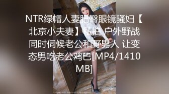 甜美爱笑气质上佳苗条瘦小的妹子被男友无套后入，互舔菊花，再女上位啪啪特写美鲍