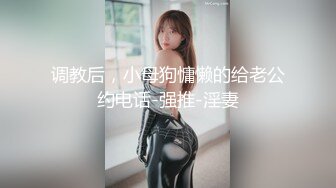 《极品CP魔手外购》坑神潜入某单位女厕隔板缝中实拍超多小姐姐方便，赤裸裸逼脸同框，妹子对着镜头看半天都没发现异常 (6)