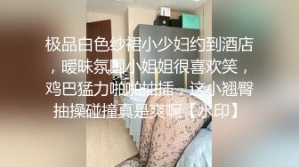 窗缝TP对面眼镜小姐姐出门前换衣服