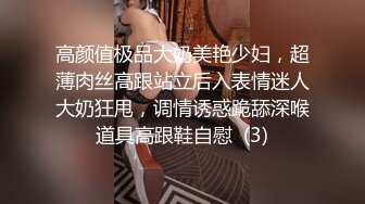 【伪娘大型翻车】被发现是男的后被健身教练暴打