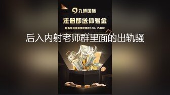 下关母狗被长枪顶到不能自已