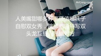 【探街小王子】小少妇，C罩杯，谈笑风生温柔配合