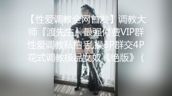 [MP4/589M]2/28最新 妻子的报复老公爱上她闺蜜老婆出轨他好友VIP1196