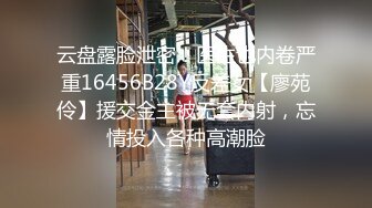 【新速片遞】 黑祖宗操瘦弱娇小妹子 这巨吊操的妹子飞上了天 黑白配视觉冲击强烈 [435MB/MP4/07:30]