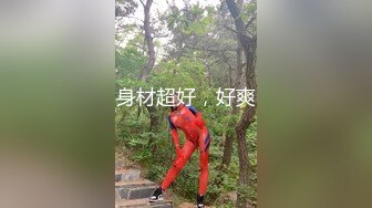 [MP4/692M]5/23最新 做大哥的女人就要被大哥舔逼黑丝操逼享受高潮VIP1196