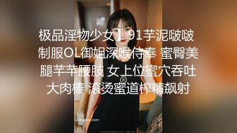 原创公司会计小姐姐发来视频勾引我